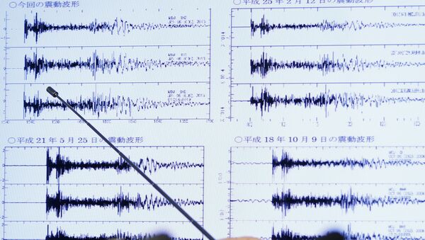 La magnitude du séisme en Corée du Nord estimée à 4,85 - Sputnik Afrique