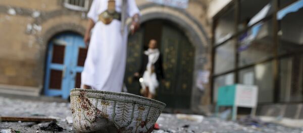 Sanaa - Sputnik Afrique