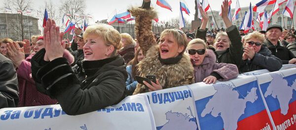 La célébration de l'adhésion de la Crimée à la Russie,  Simféropol. Archive photo - Sputnik Afrique