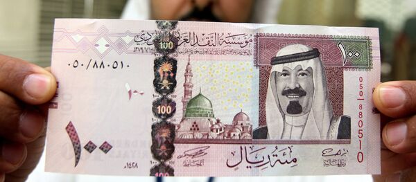 Riyal saoudien - Sputnik Afrique