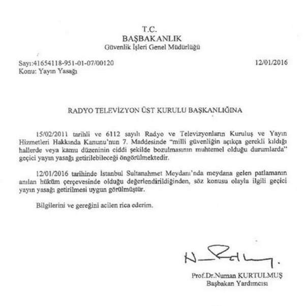 La loi turque № 6112 sur la création des compagnies de radio et de télévision et sur la prestation de services médiatiques La loi turque № 6112 sur la création des compagnies de radio et de télévision et sur la prestation de services médiatiques - Sputnik Afrique