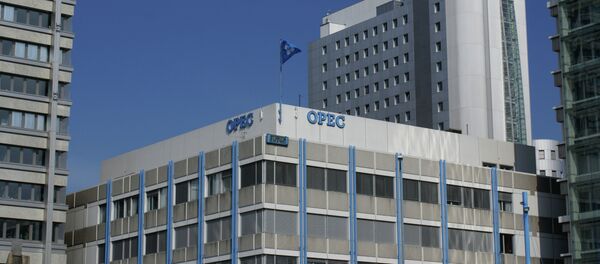 Le quartier général de l'Opep à Vienne - Sputnik Afrique