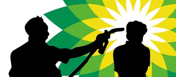 BP - Sputnik Afrique