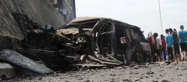 Attentat suicide au Yémen - Sputnik Afrique