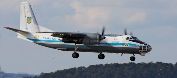 AN-30B de l'armée de l'air ukrainienne AN-30B de l'armée de l'air ukrainienne - Sputnik Afrique