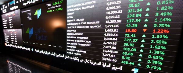 Bourse saoudienne - Sputnik Afrique