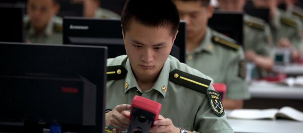 Des élèves officiers chinois suivent des cours de maîtrise informatique - Sputnik Afrique
