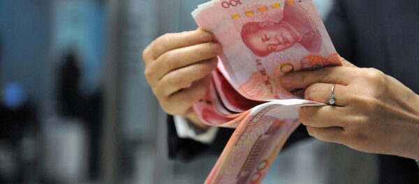 yuans - Sputnik Afrique