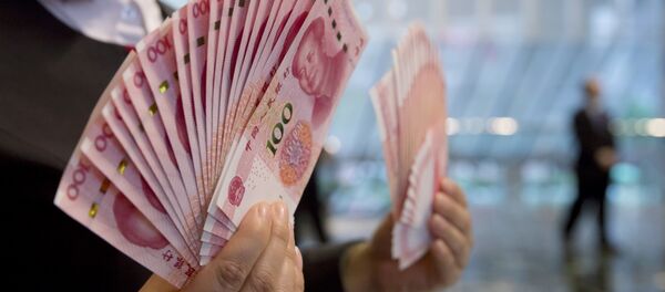 yuans yuans - Sputnik Afrique