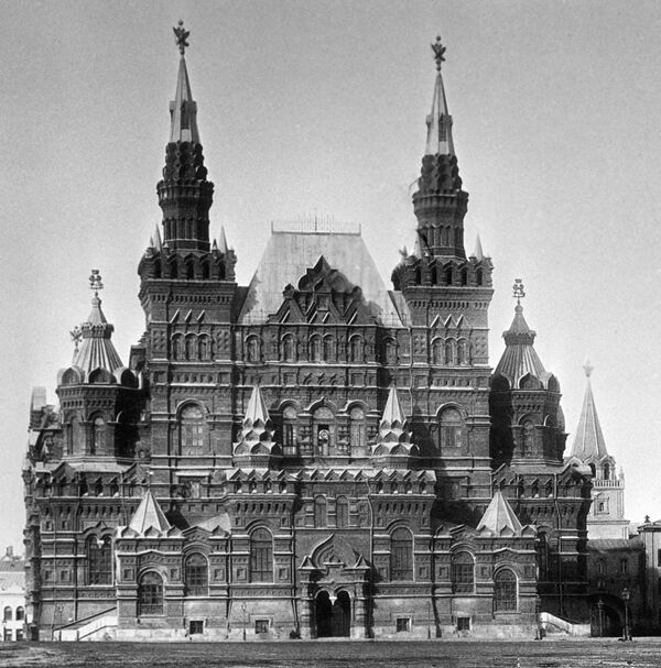 Les photos historiques rares de Moscou au 19ème siècle - Sputnik Afrique
