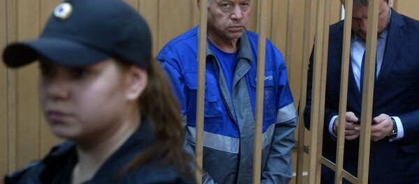 La session du tribunal sur le cas de Vladimir Martynenko - Sputnik Afrique