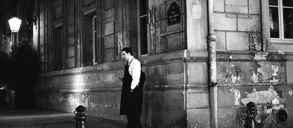 Serveur - Sputnik Afrique