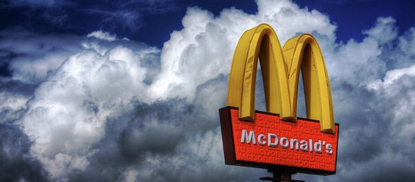 McDonald's McDonald's - Sputnik Afrique