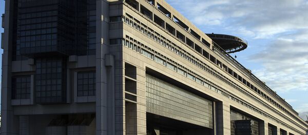 Le ministère français de l'Économie, des Finances et de l'Industrie, rue de Bercy - Sputnik Afrique