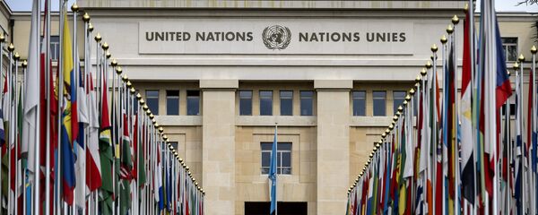 Onu,Genève - Sputnik Afrique