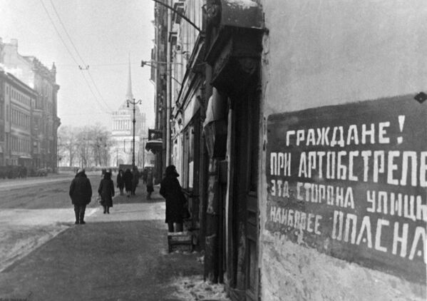 Le blocus de Leningrad en images - Sputnik Afrique