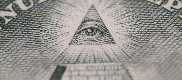 L'oeil L'oeil - Sputnik Afrique