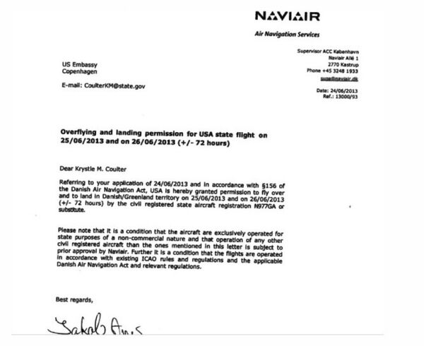 La permission d'atterrir - Sputnik Afrique