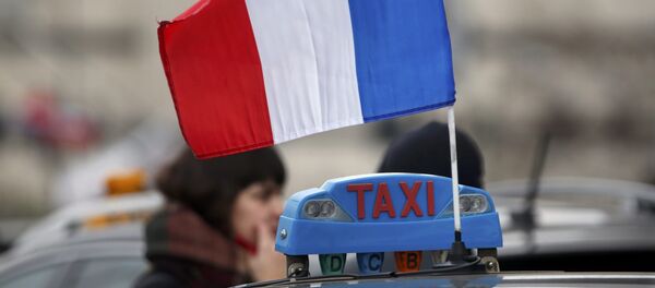 Drapeau de la France - Sputnik Afrique