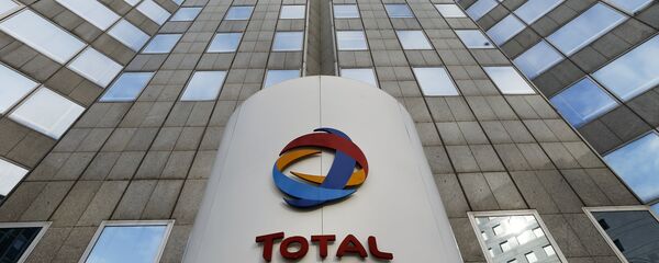 Total logo Total logo - Sputnik Afrique