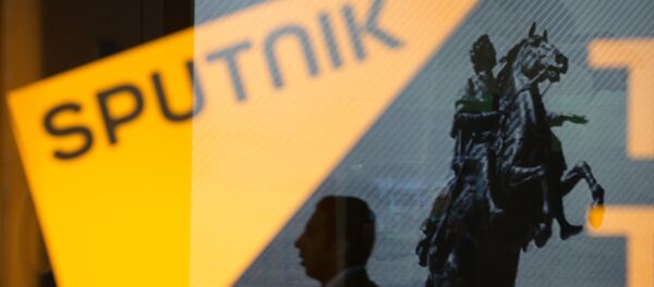 Sputnik logo Sputnik logo - Sputnik Afrique