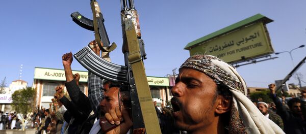 Yémen Yémen - Sputnik Afrique