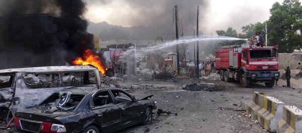 Daech revendique l'explosion près du palais présidentiel à Aden - Sputnik Afrique