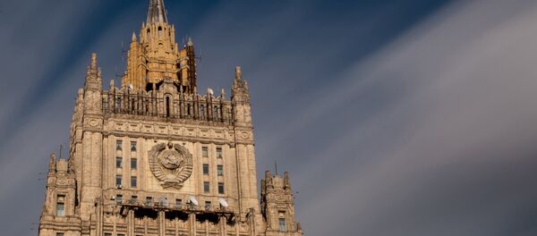 Le ministère russe des Affaires étrangères - Sputnik Afrique