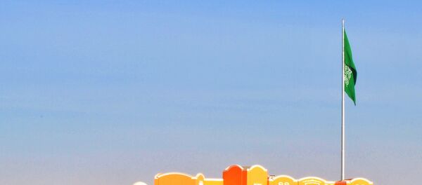 Le drapeau saoudien - Sputnik Afrique