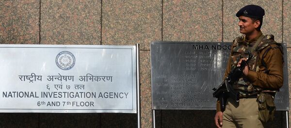 L'Agence nationale d’enquête de l'Inde - Sputnik Afrique