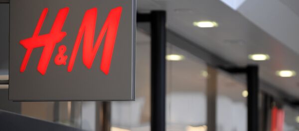 H&M logo - Sputnik Afrique