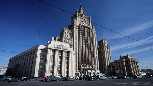 Russian Ministry of Foreign Affairs - Sputnik Afrique