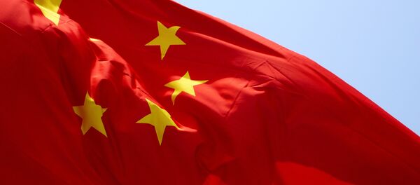 Le drapeau chinois - Sputnik Afrique