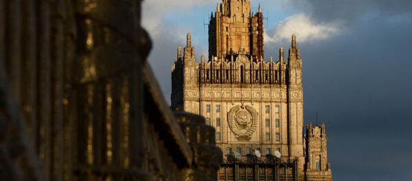 Le ministère russe des Affaires étrangères - Sputnik Afrique
