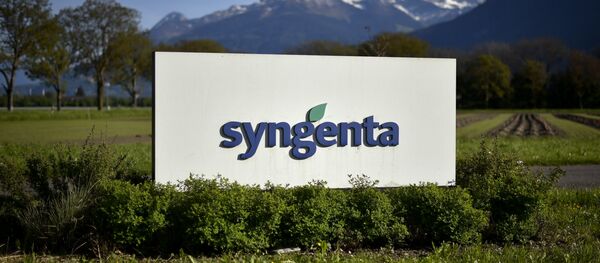 la société suisse Syngenta - Sputnik Afrique