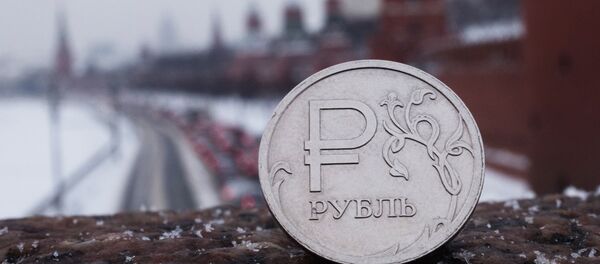 Rouble russe Rouble russe - Sputnik Afrique