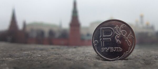 rouble - Sputnik Afrique