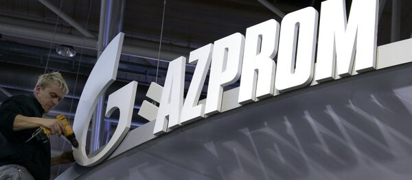 Gazprom logo - Sputnik Afrique