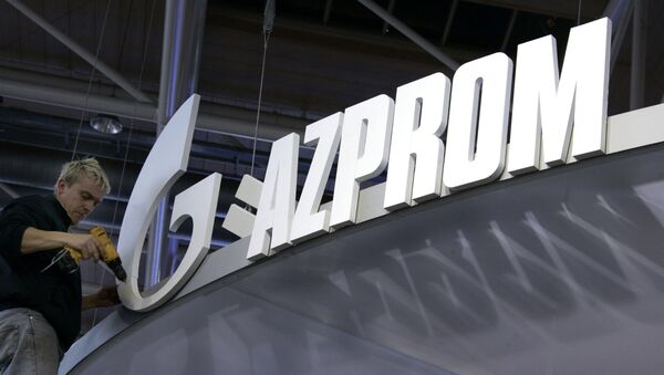 Gazprom logo - Sputnik Afrique