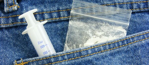 Наркотики - Sputnik Afrique