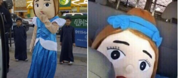 La police de la moralité saoudienne interpelle une mascotte La police de la moralité saoudienne interpelle une mascotte - Sputnik Afrique