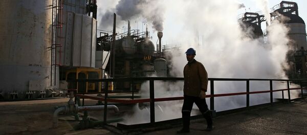 Raffinerie à Téhéran - Sputnik Afrique