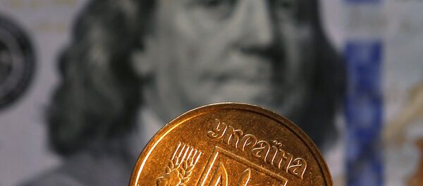 ukraine, corruption - Sputnik Afrique