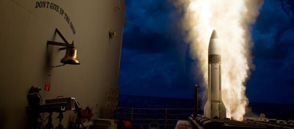 Missile ballistique Missile-3 (SM-3) - Sputnik Afrique