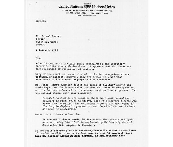 Document obtenu par Sputnik - Sputnik Afrique