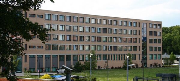 Office fédéral de protection de la constitution - Sputnik Afrique