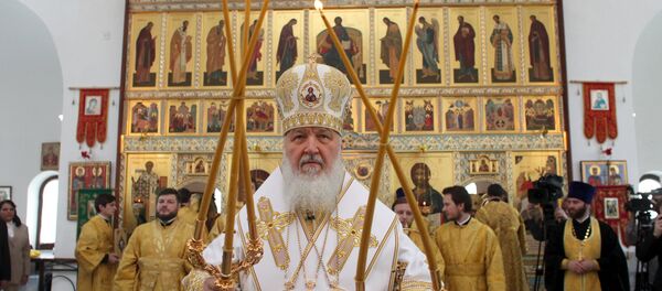 La visite historique du patriarche Cyrille en Amérique latine - Sputnik Afrique