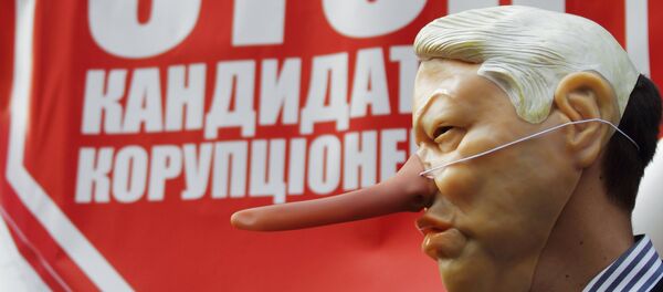 Membre de protestation pour la démission du procureur général Victor Shokin devant le Procureur général de l'Ukraine à Kiev - Sputnik Afrique