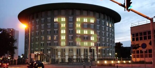 l'Organisation pour l'interdiction des armes chimiques - Sputnik Afrique