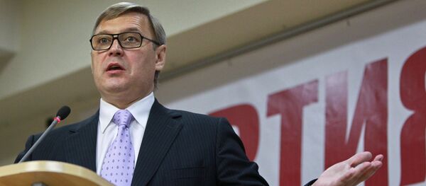 Mikhaïl Kassianov - Sputnik Afrique